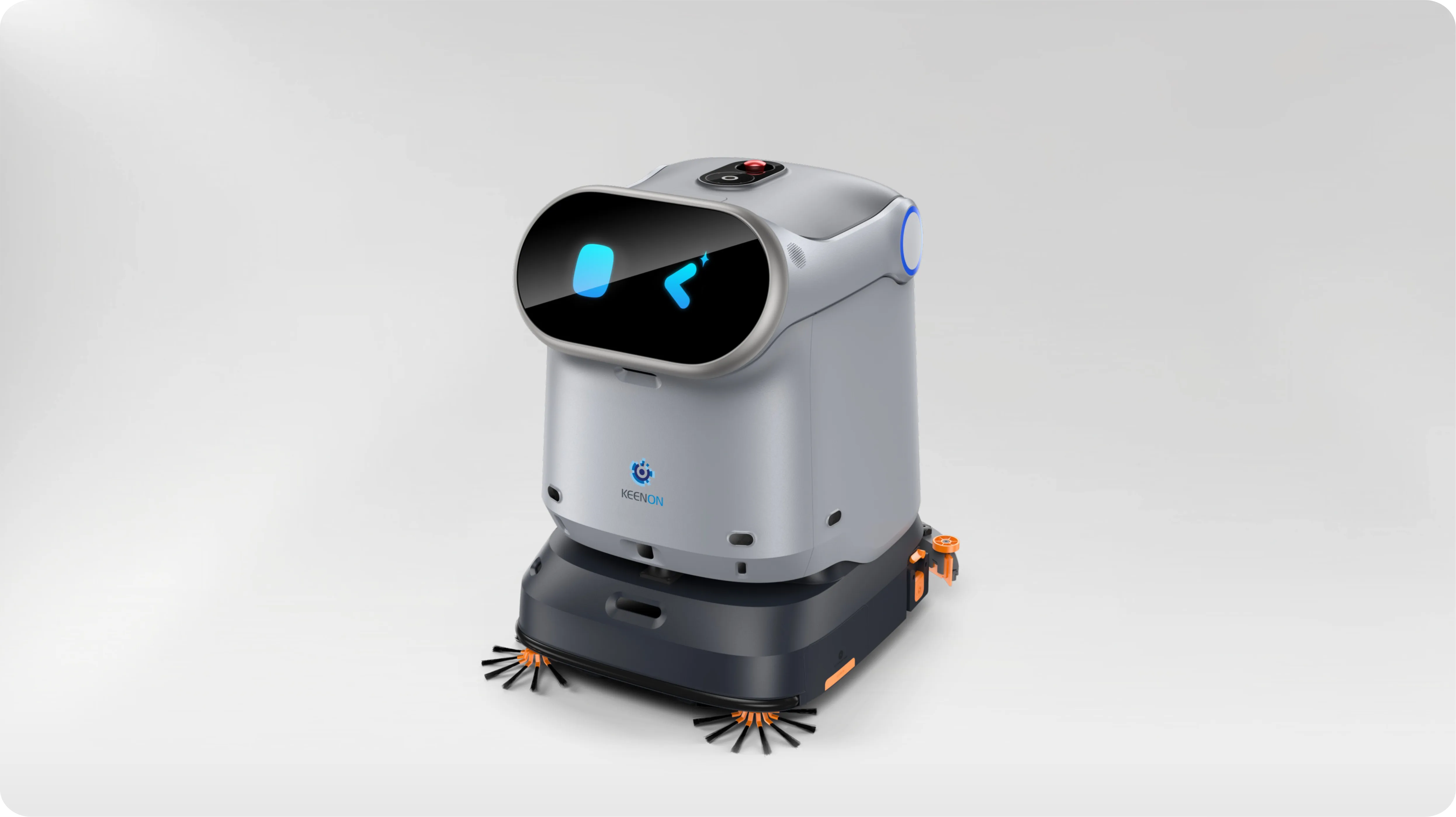 Робот-уборщик Keenon C40