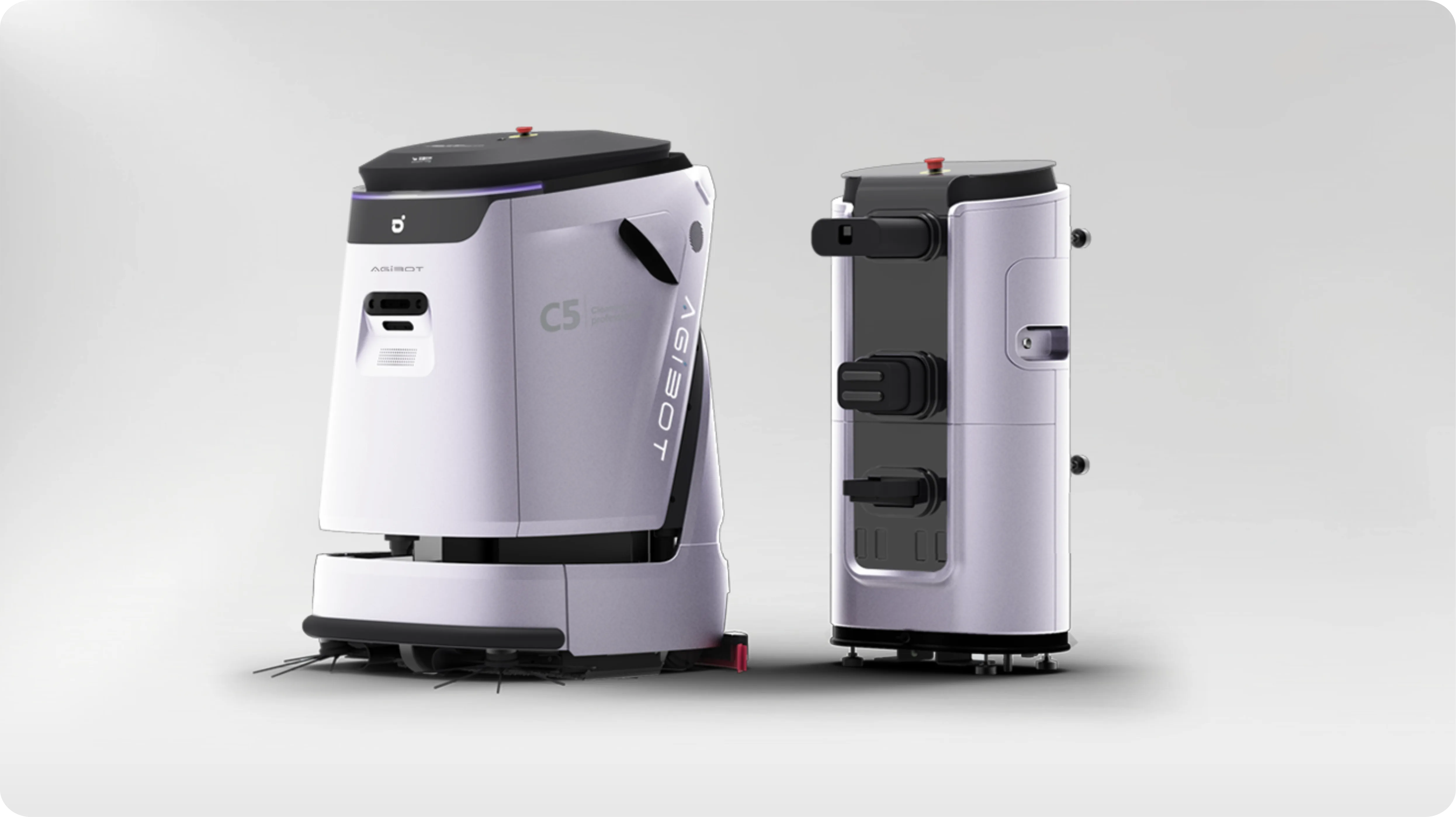 Робот-уборщик Agibot C5